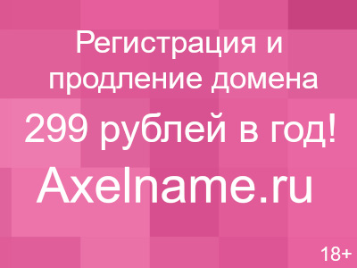 лист осб.jpg лист осб.jpg